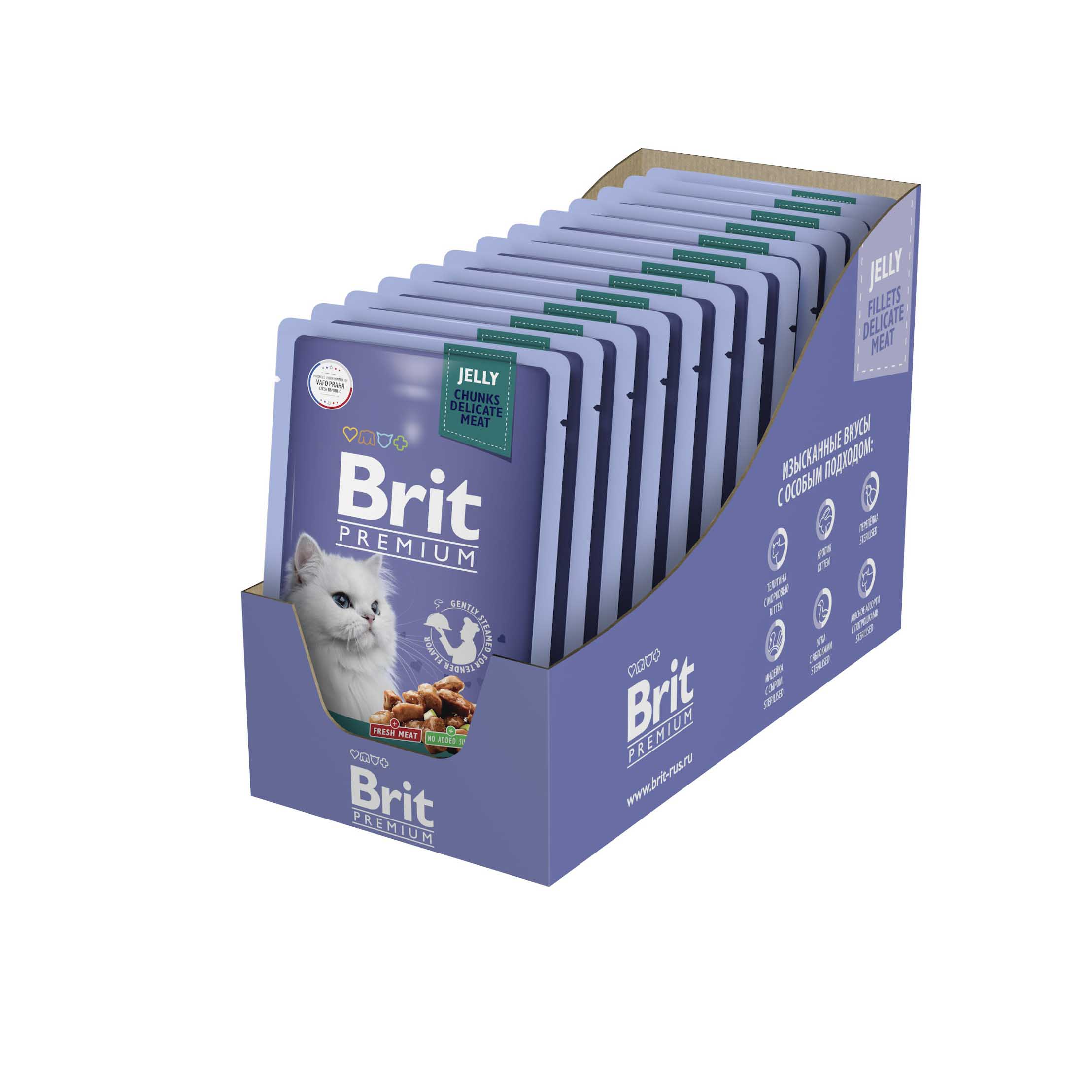 BRIT PREMIUM, Пауч для взрослых стерилизованных кошек, Утка с яблоками в желе, 85г,