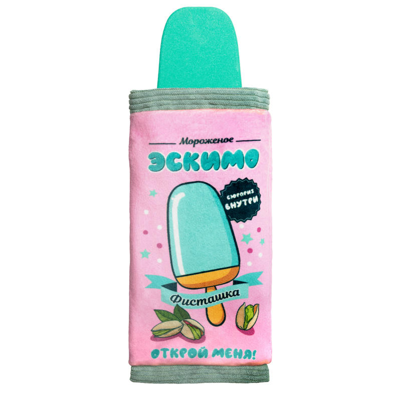 Игрушка для собак шуршащая из термопластичной резины "Эскимо", 200мм, Triol