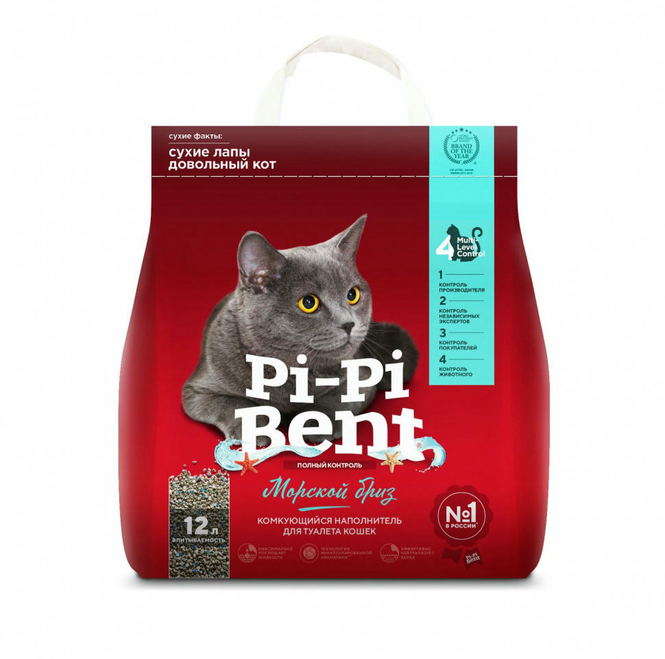 Pi-Pi Bent Морской бриз комкующийся наполнитель для кошек из бентонитовой глины - 12 л (5 кг)
