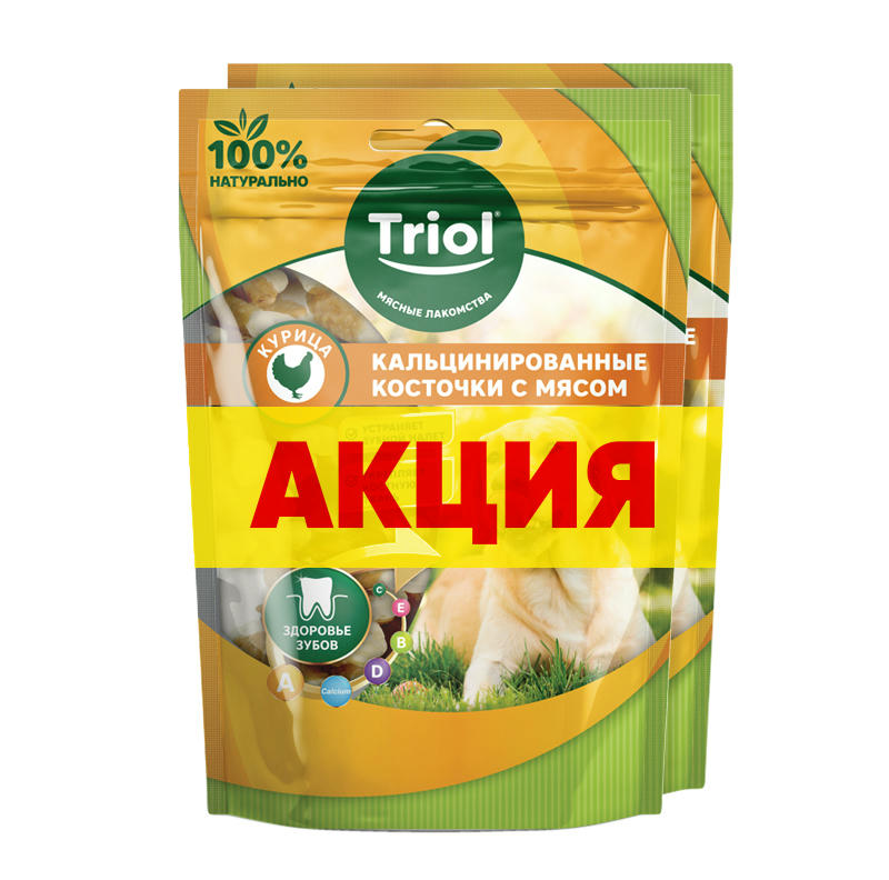 АКЦИЯ 1+1 Кальцинированные косточки с курицей для собак, 70г, Triol