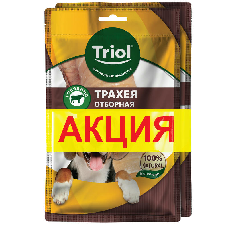 АКЦИЯ 1+1 Трахея говяжья отборная для собак, 35г, Triol