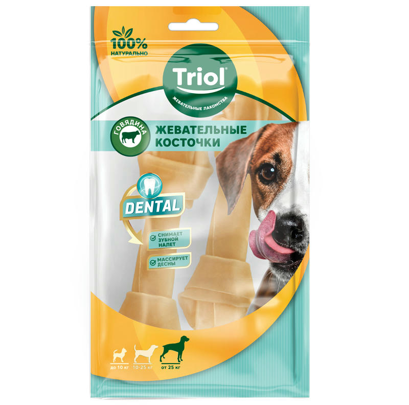 Косточки жевательные узловые, 15см (уп.2шт.), серия DENTAL, Triol