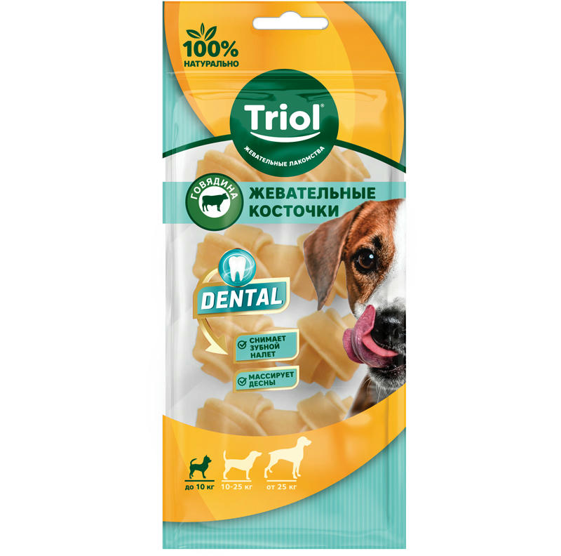 Косточки жевательные узловые, 6см (уп.6шт.), серия DENTAL, Triol