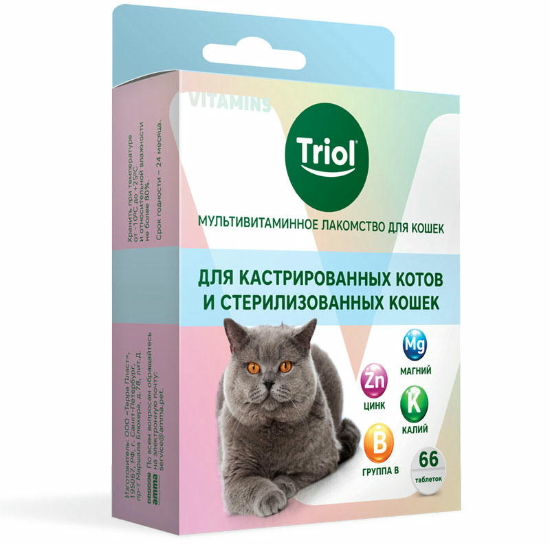 Мультивитаминное лакомство для кошек "Для кастрированных котов и стерилизованных кошек", 33г, Triol