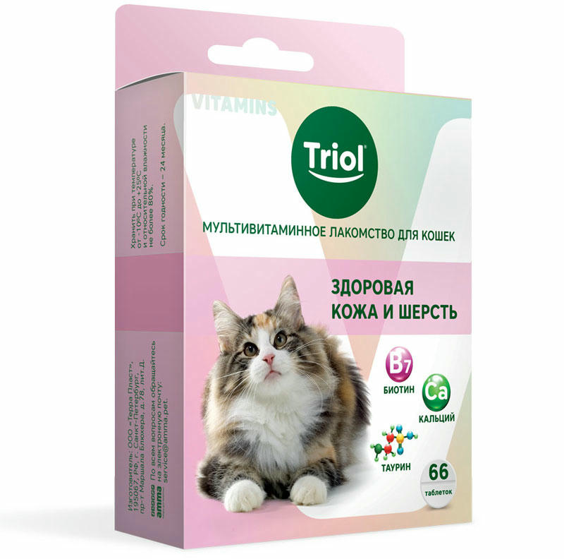 Мультивитаминное лакомство для кошек "Здоровая кожа и шерсть", 33г, Triol