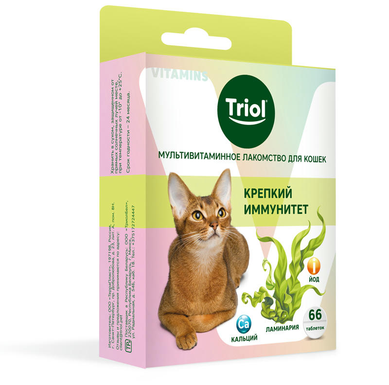 Мультивитаминное лакомство для кошек "Крепкий иммунитет", 33г, Triol