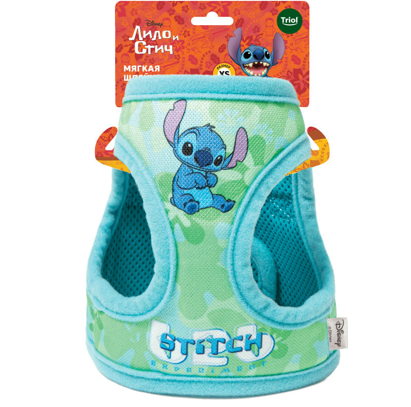 Мягкая шлейка-жилетка Disney Stitch L, обхват груди 500мм, Triol-Disney
