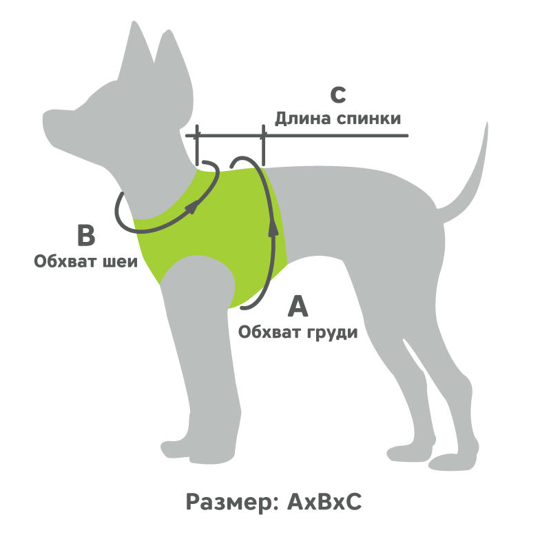 Шлейка-жилетка мягкая коричневая XS, обхват груди 310-360мм, серия BE TRENDY, Triol